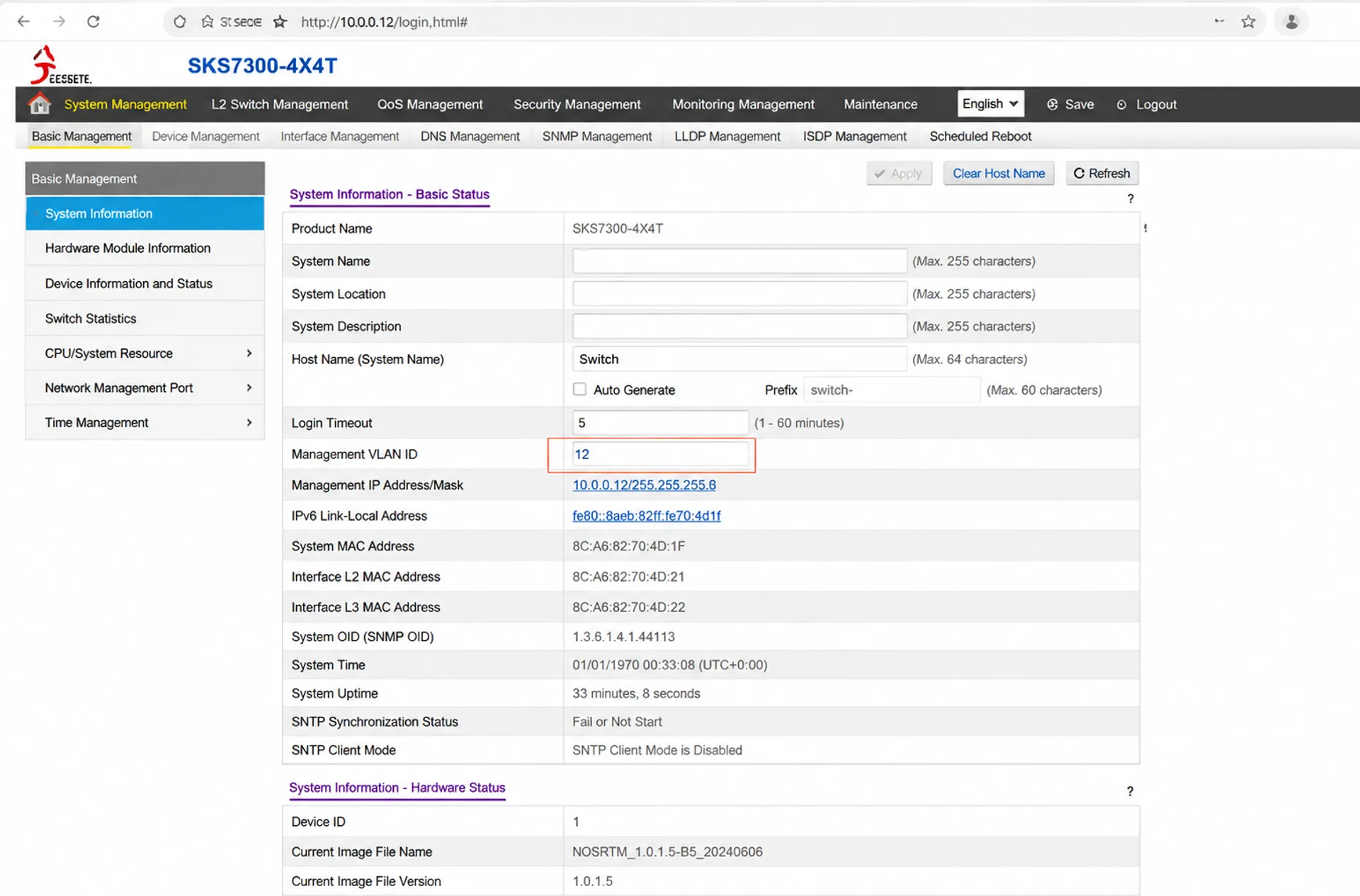 Set the computer network to obtain an IP automatically and connect to Port 1 for XikeStor switch management.